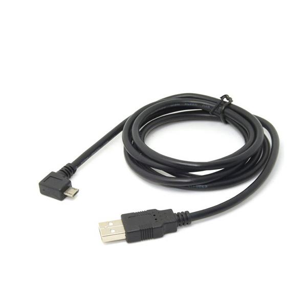 USB 2.0 A Male To Right Angled Micro USB Male Cable